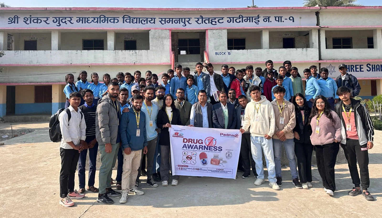 Drug awareness campaign at Shree Shankar Gaudar School, Samanpur